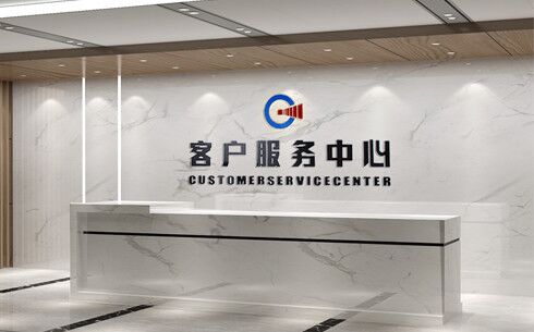 售后优势
